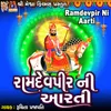 About Ramdevpir Ni Aarti Song