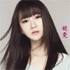 About 亲爱的别走 Song