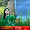 About Đường Cày Đảm Đang Song