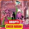 dropti cheer haran