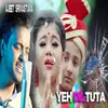 About Yeh Dil Tuta Song