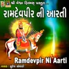 About Ramdevpir Ni Aarti Song