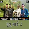 Budu Bhai - 2