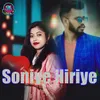 About Soniye Hiriye Song