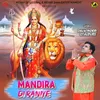 About Mandira Di Raniye Song