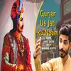 About Gurjar jaati Song