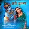 About Radhe Krishna Song