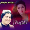 About Zama Da Stargho Tor Song