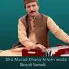 Sha Murad Khana Attarn wada