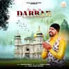 About Mere Raje Da Darbar Song