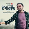 About Amake Daake Isharay Song