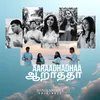 About Aaraadhadhaa Song
