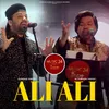 About Ali Ali Song