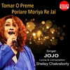 About Tomar O Preme Poriare Moriya Re Jai Song