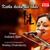 About Kotha kichu die chile Song
