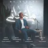 About ما مداني Song