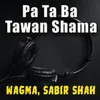 About Pa Ta Ba Tawan Shama Song