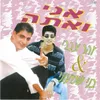 יום שישי