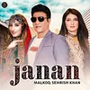 About Janan Song