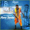 About Mame Bamba Song