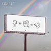 About QMTD (Qué + Te Da) Song