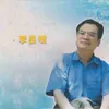 上海的晨光