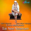 Entha Madhuramo Sai Nee Naamam