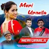 Meri Urmila