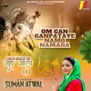 About Om Gan Ganpataye Namo Namaha Song