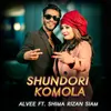 About Shundori Komola Song