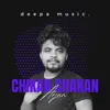 About Chikan Chakan Song