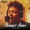 About Amar Ami Song