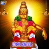 Ravaiha Ravaiha Swamy Ayyappa