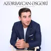 Azərbaycan Əsgəri