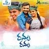 About Ramya Ramya Song