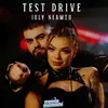 About Test Drive Song