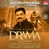 About Jigiruthanda Song