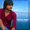 About Jatav Raaj Song