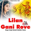 Lilan Gani Rove