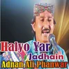 About Halyo Yar Jadhain Song