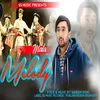 About Mala Melody Song
