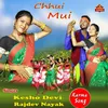 About Chhui Mui Song