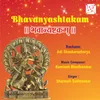 About BHAVANYASHTAKAM Song