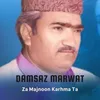 Za Majnoon Karhma Ta