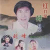 杜鹃花