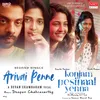 About Arivai Penne Song