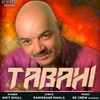 Tabahi