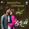 Jeevantha Chittarave