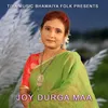 About Joy Durga Maa Song