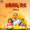 About Bathukamma Song 2022 Song